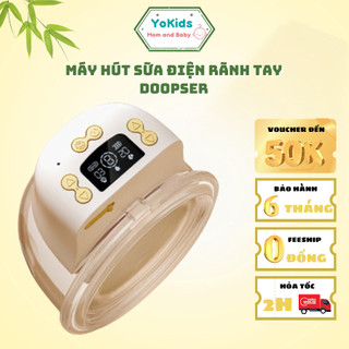 Máy hút sữa điện rảnh tay không dây Doopser máy vắt sữa không dây di động