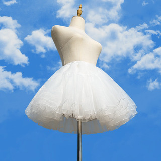 Xoè tùng phồng 35cm lưới tutu 4 lớp cho các nàng