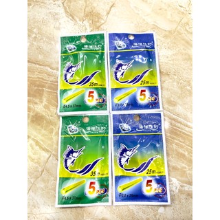 Phao đèn câu cá đêm phát sáng dạ quang