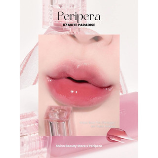 SON BÓNG PERIPERA WATER BARE TINT #07 MUTE PARADISE