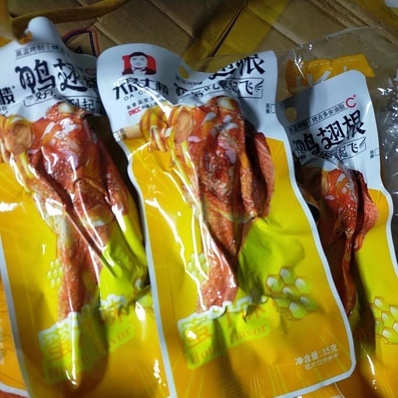 10 chiếc đùi vịt mật ong Dacheng 35g
