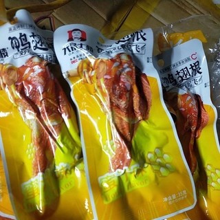 10 chiếc đùi vịt mật ong Dacheng 35g
