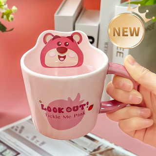 Chén / Ly sứ có tay cầm hình Gấu Dâu Lotso cao cấp