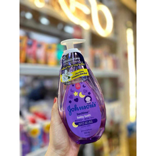 Sữa tắm johnsons tím giúp bé ngủ ngon