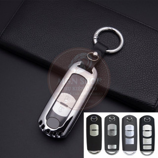 [Ốp chìa khóa] [Mazda 2] [Mazda 3] [Mazda 6] [Mazda CX-5] [Mazda CX-8] [Mazda CX-9] hợp kim