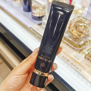 Kem lót dưỡng da Cle De Peau Correcting Cream Veil 37ml
