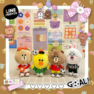 Thú bông Brown Cony Choco hàng chính hãng LineFriends x Mcdonal Football