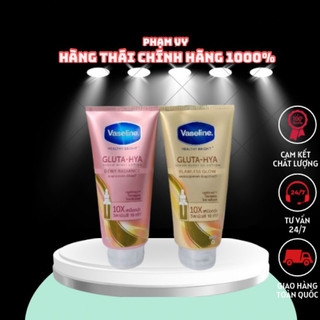 KEM DƯỠNG DA VASELINE X10 THÁI