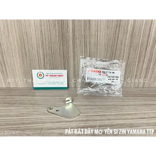 Pát bắt dây mở yên Sirius zin ( 1 Cái ) 3S4F117K0000