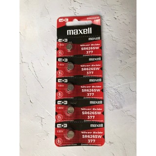 Vỉ 5 Viên Pin Maxell SR626SW AG4 G4 LR626 377 SR626 177 Nhật Bản