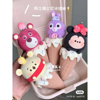 Đất sét tự khô màu trắng 500gr
