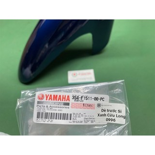 Dè A trước Sirius Xanh Cửu Long 0996 - ( 1 Cái )