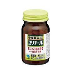 Viên uống giúp giảm tiểu đêm Kobayashi Yurinal B Nhật Bản hộp 120 viên