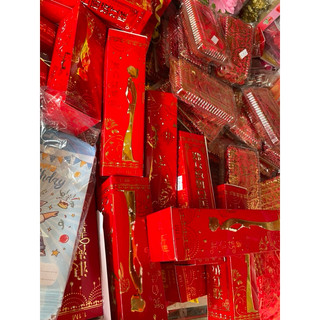 LIỄN dán đám cưới hỏi  .
