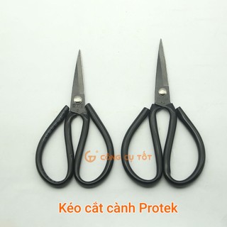 Kéo cắt đa năng tay bướm mũi nhọn 200mm 180mm 165mm Protek - Kéo làm vườn, tỉa bonsai, cắm hoa, cắt giấy, vải