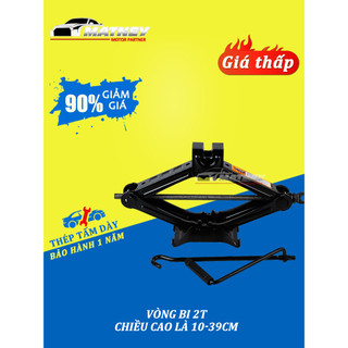 Kích ô tô,kích gầm ô tô bộ kích gầm ô tô, kích thay lốp cho xe hơi có đòn bẩy nâng gầm dễ dàng trọng tải 1.5 tấn/2 tấn
