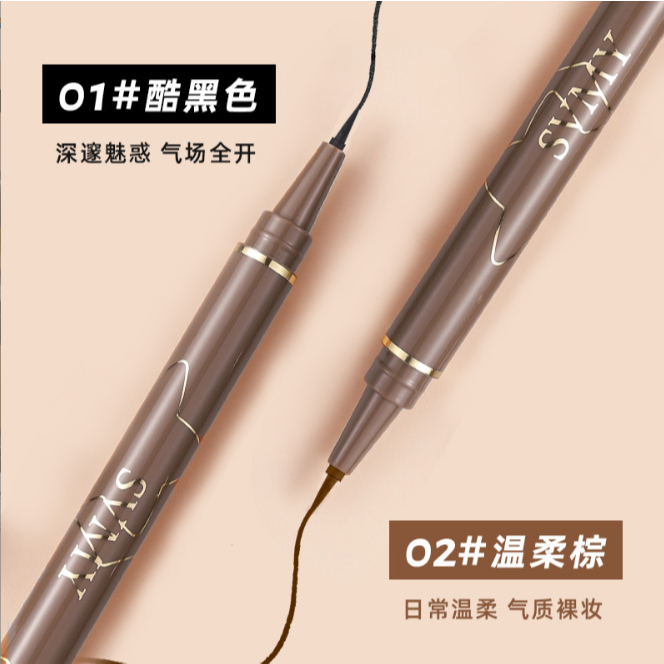 Bút Kẻ mắt VỎ NÂU SVMY Ngòi nhỏ nét mảnh