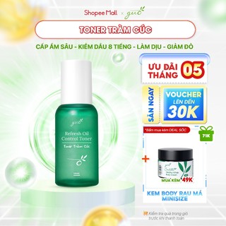 Toner tràm cúc kiềm dầu, cấp ẩm, ngừa mụn, cân bằng, dịu nhẹ cho da nhạy cảm GUO 100ml