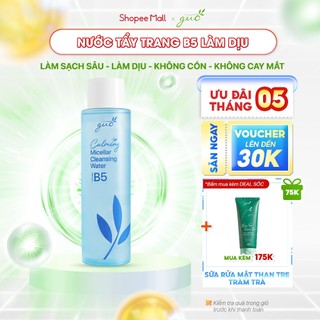 Nước Tẩy Trang B5 Làm Sạch Sâu, Dịu Nhẹ cho da nhạy cảm, không cồn, không cay mắt - Calming Micellar Water GUO