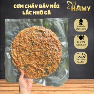  Cơm cháy sấy đáy nồi LẮC KHÔ GÀ LÀ CHANH 