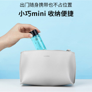 Nước tẩy trang Maycreate Mini 50ml