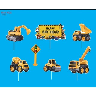 Set giấy công trường trang trí bánh kem