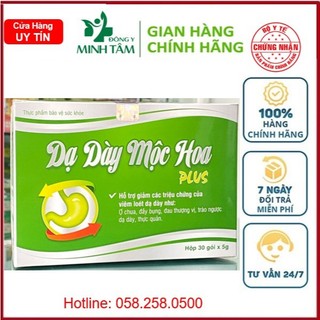 Dạ Dày Mộc Hoa Plus, hỗ trợ làm giảm các triệu chứng của viêm loét dạ dày