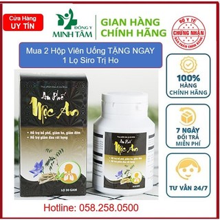 An Phế Mộc An Hộp 30g 200 viên Hỗ trợ bổ phế, giảm ho, giảm đờm, viêm Amidan, viêm họng hiệu quả
