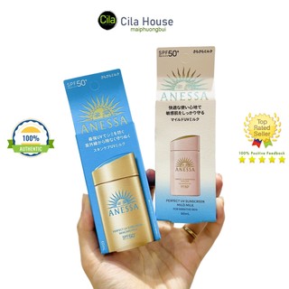 Kem chống nắng ANESSA Shiseido SPF50 PA++++ - Cila House