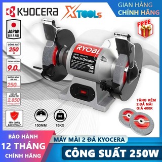 Máy mài 2 đá kyocera-nhật hbg-6e 250w máy mài dao cực êm đường kính đĩa 15 cm