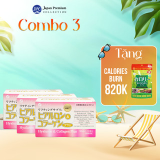 Combo 3 Nước uống Collagen & Hyaluron Fine Japan Plus 5.250mg (Hộp 10 chai x 50ml)
