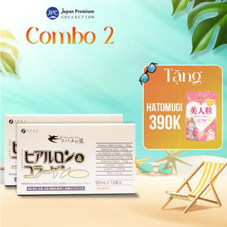 Combo 2 Nước uống Collagen Yến Fine Japan H&C Premium with Sallownest`s Bird (Hộp 10 chai x 50ml)
