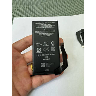 Pin Google Pixel 7A - Pin Pixel 7 A