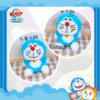 GẤU BÔNG MÓC KHÓA DORAEMON TRANG TRÍ BALO CỰC XINH