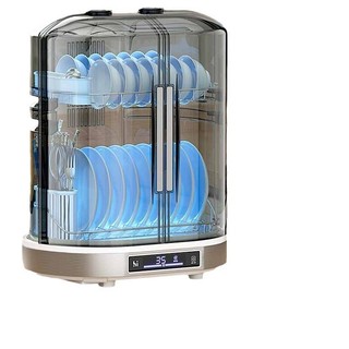 Máy Sấy Bát Đĩa Neutrio 55l Tủ Sấy Chén Bát