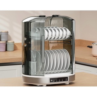 Máy Sấy Bát Đĩa Neutrio 55l Tủ Sấy Chén Bát