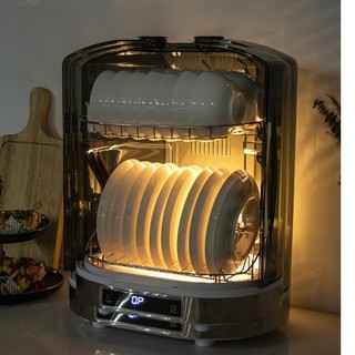 Máy Sấy Bát Đĩa Neutrio 55l Tủ Sấy Chén Bát