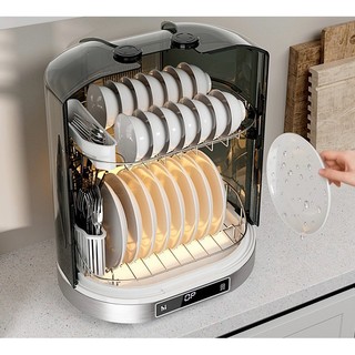 Máy Sấy Bát Đĩa Neutrio 55l Tủ Sấy Chén Bát