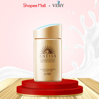 ữa Chống Nắng Anessa Dưỡng Da Kiềm Dầu SPF50+ PA++++ 60ml Mẫu Cũ