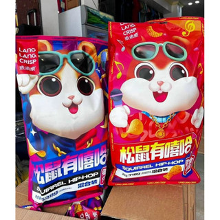 ❤️BIMBIM KHỔNG LỒ 526gr- siêu HOT❤️