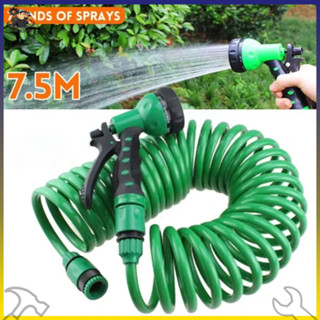 【FREESHIP Vòi tưới cây đa năng Garden - Vòi xịt nước tưới cây 7 chế độ - Lò xo co giãn chịu áp - Xịt rửa xe đa năng