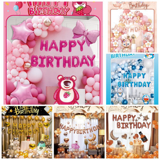 Sỉ set bóng chữ Happy birthday, set trang trí sinh nhật, set chữ chúc mừng sinh nhật