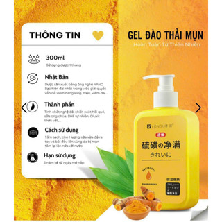 Gel Đào Thải Mụn Nghệ Đỏ Yongu, Sữa Tắm Yongu Giảm Mụn Lưng Giảm Thâm Hiệu Quả 300ml