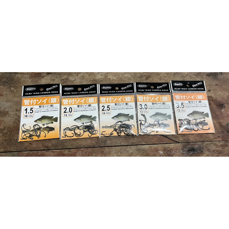 Lưỡi rô Nhật chính hãng (lưỡi trứng rùa, lưỡi hàm ếch) chuyên câu cá rô, cá trê, cá phi, cá chốt, cá