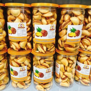 Bánh sò khóm thái lan