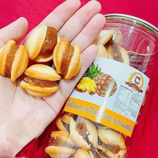 BÁNH SÒ KHÓM THÁI LAN
