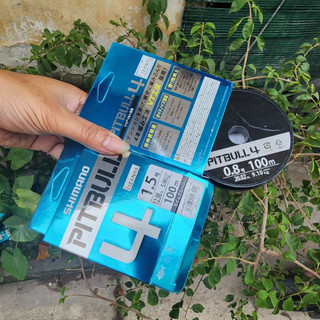Dây dù câu cá pe shimano pitbull x4- japan 100m siêu chất lượng