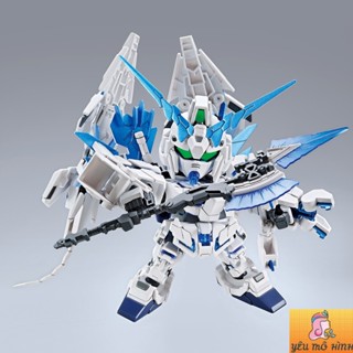 Gundam SD Unicorn Perfectibility Mecha Unicorn