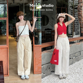 Quần dài nữ suông mềm ống rộng cạp lưng cao chất thô mềm có chiết ly màu trắng nâu phong cách Hàn Quốc Meisy 