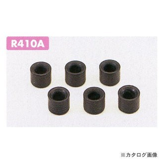 Gioăng cho dây nạp ga  R32/R410A 5/16' TA133AFP